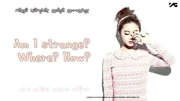 Lee Hi (이하이) 내가 이상해 (Am I Strange?) Eng/Rom/Han