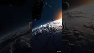 сколько длится год на самой дальней планете солнечной системы?