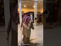 درب الزلق 