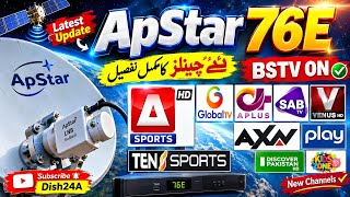 Apstar 76E Dish Setting on 4.5ft Dish | BS TV New Channel Added | Full Guide 2026 #76e
