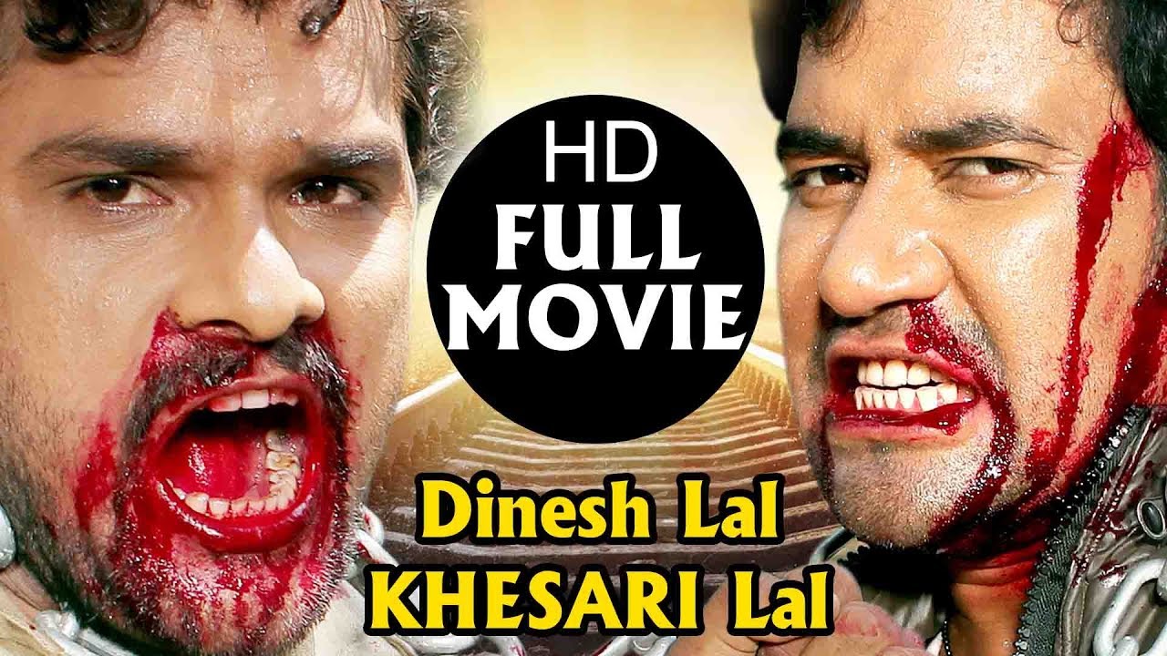 Superhit Full Action Movie - Dinesh Lal Yadav, Khesari Lal 