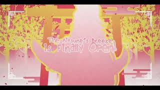 Sakichina Sanadas Debut Trailer
