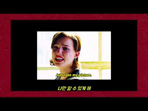 Code kunst -O (Feat. LEE HI) (O (Feat. 이하이)) [FMV] 가사포함