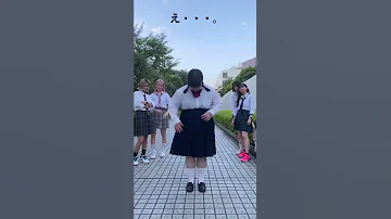 いじめられっ子が痩せていじめっ子たちを見返しました Shorts 
