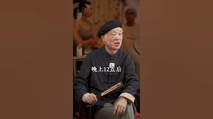 教你如何处理夫妻关系 - 天天要闻