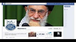 В Иране на несколько часов разблокировали Фейсбук и Твитер