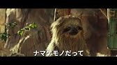 韓国映画 グッドモーニング プレジデント 日本版予告編 Youtube 韓国映画 グッドモーニング プレジデント 日本版予告編 Youtube