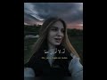 هكمل ف ترجمه الاغاني ترجمة اغنيه احبكم لايك Subscribe اشترك اشترڪ هكمل ف ترجمه الاغاني ترجمة اغنيه احبكم لايك Subscribe اشترك اشترڪ