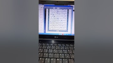 سورة غافر  من ٧١  إلى ٧٧