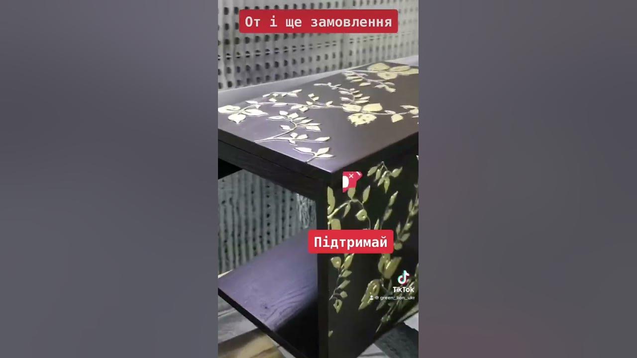 Поличка для ваної кімнати#дизайнинтерьера #робота #своимируками - YouTube