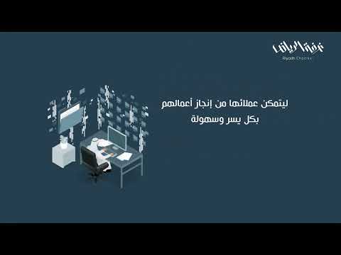 سرعناها..