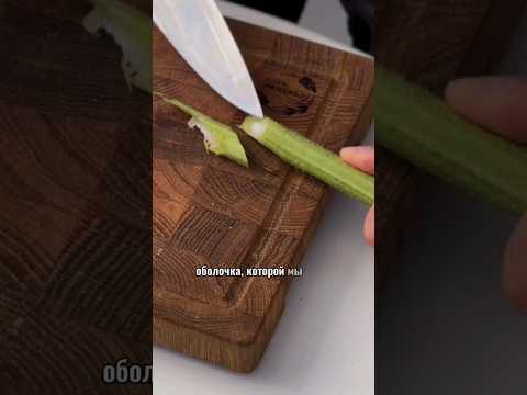 🔥 Как ПРАВИЛЬНО