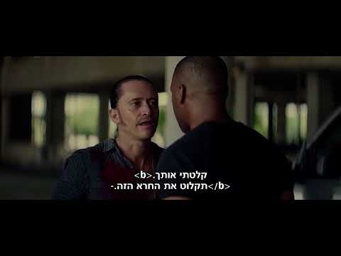 999 - הסרט המלא מתורגם