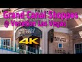 GRAND CANAL SHOPPES LAS VEGAS STRIP REOPENING AT THE VENETIAN / PALAZZO in 4K! - 8-12-2020