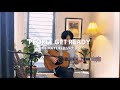 People Get Ready (Curtis Mayfield, ハナレグミ cover) | unplugged stories