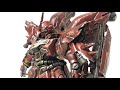 【ガンプラ改造】6,370円のガンプラ「シナンジュ」をカッコ良く作る!FAZZ購入!