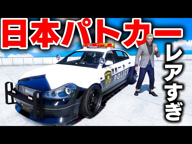 警察学校組＆RX7＆スバル360 Amazon | RAI'S 1/43 スバル WRX S4 2.0GT Eye Sight (VAG) 2019