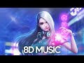 8D Audio Mix 2021 ⚡Party Mix | EDM Remixes of Popular Songs ♫ 8D Music🎧