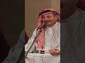 زعلان الاسمر ما يگلي مرحبا 