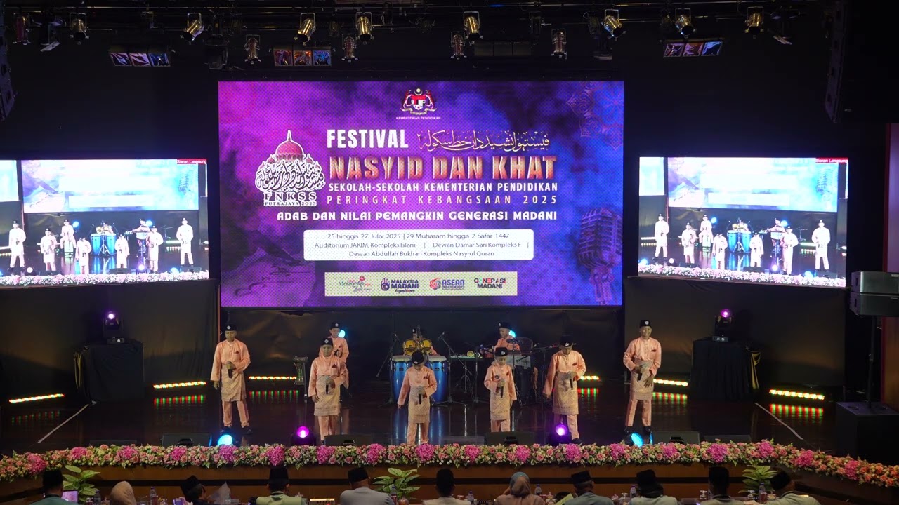 [LIVE AUDIO] Nasyid (SR) NAIB JOHAN FNKSS Kebangsaan 2025 - Little Khalifah (Selangor)