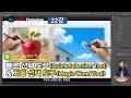 [AI시대 포토샵 V27 22강]빠른선택도구 자동선택도구