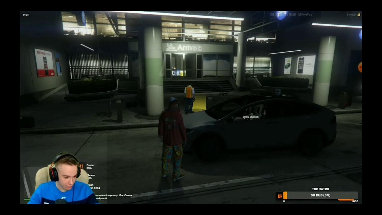 Включи сафика 1. Сафик 1234. Сафик 1234 и аришнев. Сафик 1234 фото ютубер. Аришнев сафик.