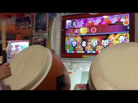 【太鼓の達人 ニジイロver.】スポーツダイジェスドン(表) 全良