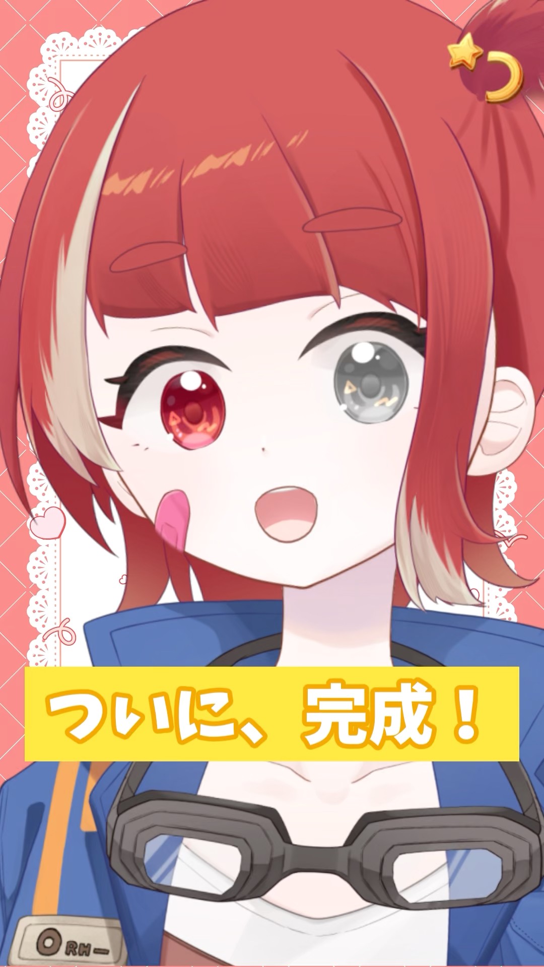 ✩.*˚りんごちゃん✩.*˚チャーム✩.*˚【R02-C015】 りんごちゃん(仮) お披露目！Live2Dモデル初公開✨ #shorts #vtuber