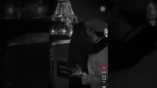 حالات واتس _ الغرام لو ينقاس ❤🎵