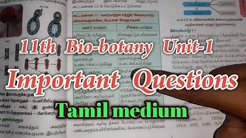 11th Bio-botany unit 1 important questions in Tamil medium | tnpsc