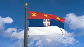 Civil Flag of Serbia (1869) (moving clouds)