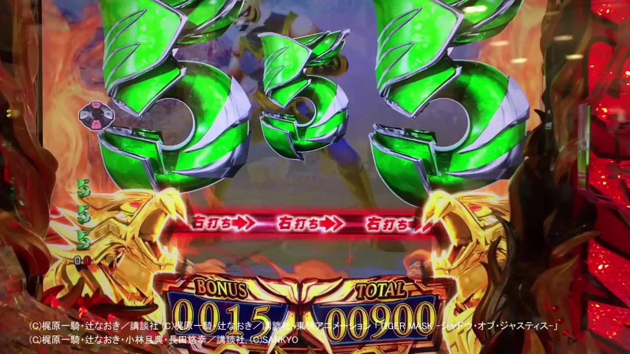 ドンキホーテ谷村ひとし実戦動画 Crf タイガーマスク3 Only One タイガーラッシュ Youtube ドンキホーテ谷村ひとし実戦動画 Crf タイガーマスク3 Only One タイガーラッシュ Youtube