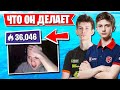 MONGRAAL ПОПАЛСЯ ПРОТИВ БАГОЮЗЕРОВ В ФОРТНАЙТ! JAMSIDE, LETW1K3, AHS, MIRWANA, SPT083, PUTRICK