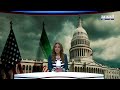 مقدمة النشرة المسائية - 09-06-2026