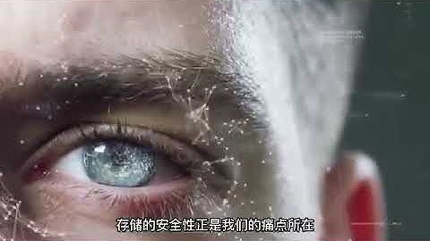 IPFS繁星商学院：你真的了解FIL吗？99%的人都错了