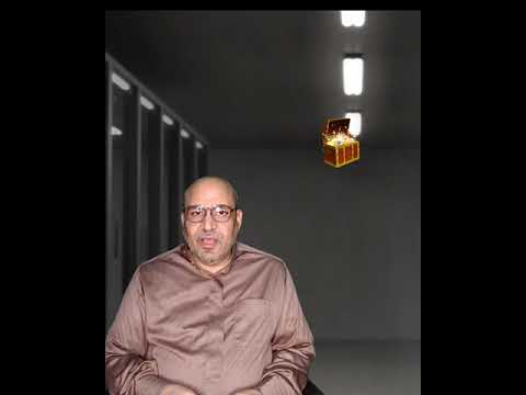 حلم العثور على كنز