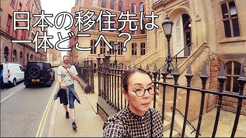 日本移住先は一体どこへ？！散歩しながらお話：イギリス在住国際家族の１週間VLOG：女子会ランチにビンテージショップ巡り、外食に買い物[50代、60代シニア世代]