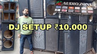 DJ MARKET IN KOLKATA  Setup started 10.000 /-  dj mix all type available 