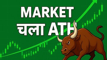Stock Market Outlook for 16 Dec Tuesday  / Nifty and Banknifty prediction for tommorow 16 Dec Tues