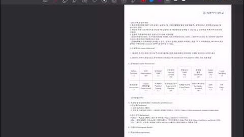 0. 오리엔테이션 [빅데이터통계분석, 숙명여대 통계학과, 220901]