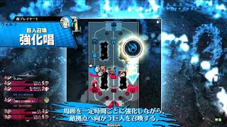 020 ワンダーランドウォーズ CR15エピ 全国 2017 9/24 wlw