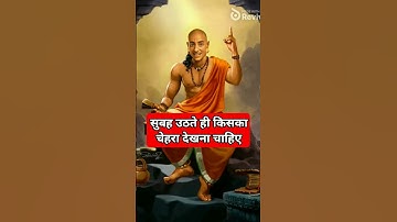 Krishan_motivational_quotes_#shorts #motivation #krishna #success #motivation #trending