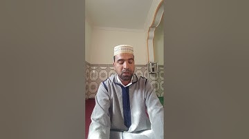 سورة الجن كاملة بصوت القارئ فؤاد المومني
