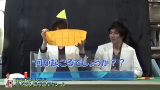 【実験93】空飛ぶ船 / 米村でんじろう[公式]