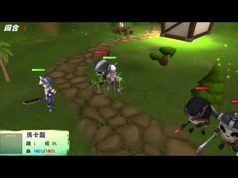 Unity專題SRPG遊戲技能演示－移形換影
