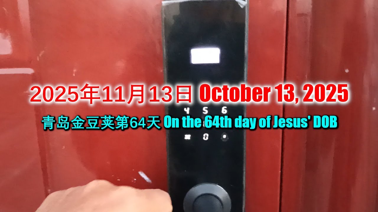 PyraPOD with iAVs in Qingdao (64): Day 14 after PyraPOD Pentecost