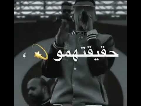 اغنيه معلوماتي عن حياتي اني شقيان مش فلاتي حلات واتس عصام صاصا
