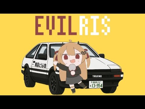 EVILRIS Eurobeat Remix Hiiragi Magnetite Kasane Teto Evil Neuro Sama
