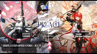 ARKNIGHTS | Exusiai Alter + Lumen summon