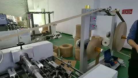 Water Glue Type Handle Loop Making Machine